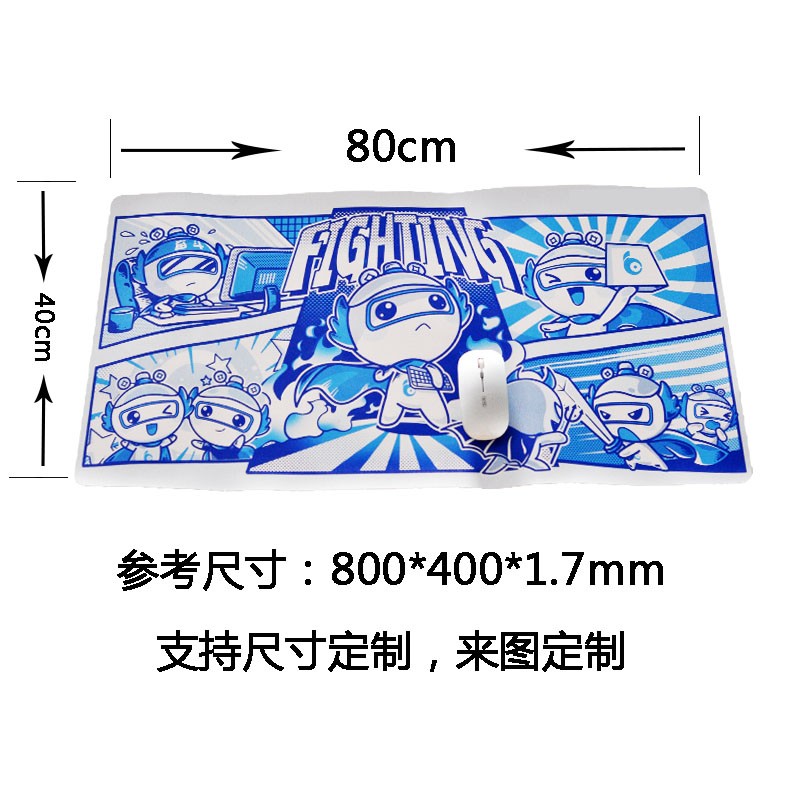 卡通皮革鼠標墊3